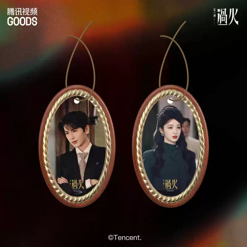 [PRE-ORDER 45Days] Overdo – Official Merchandise Collection