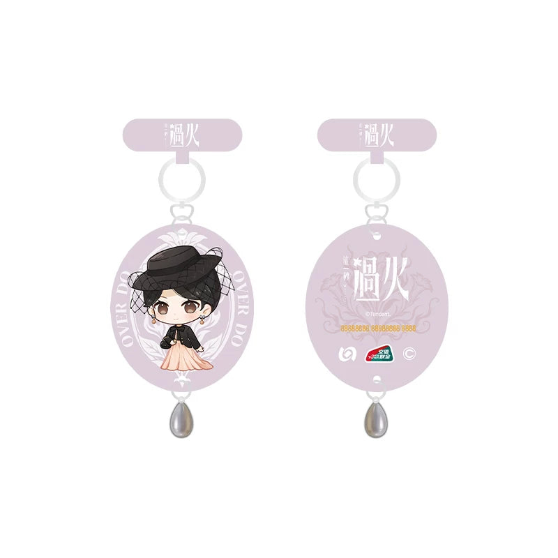 [PRE-ORDER 120Days] Overdo – Official China Transit Card Collaboration