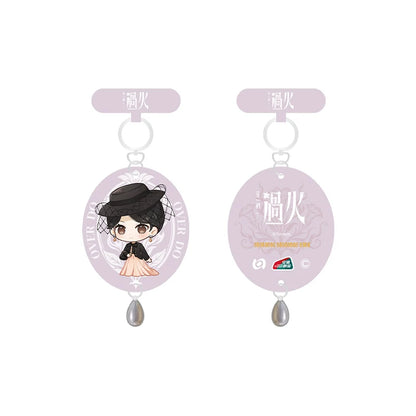 [PRE-ORDER 120Days] Overdo – Official China Transit Card Collaboration