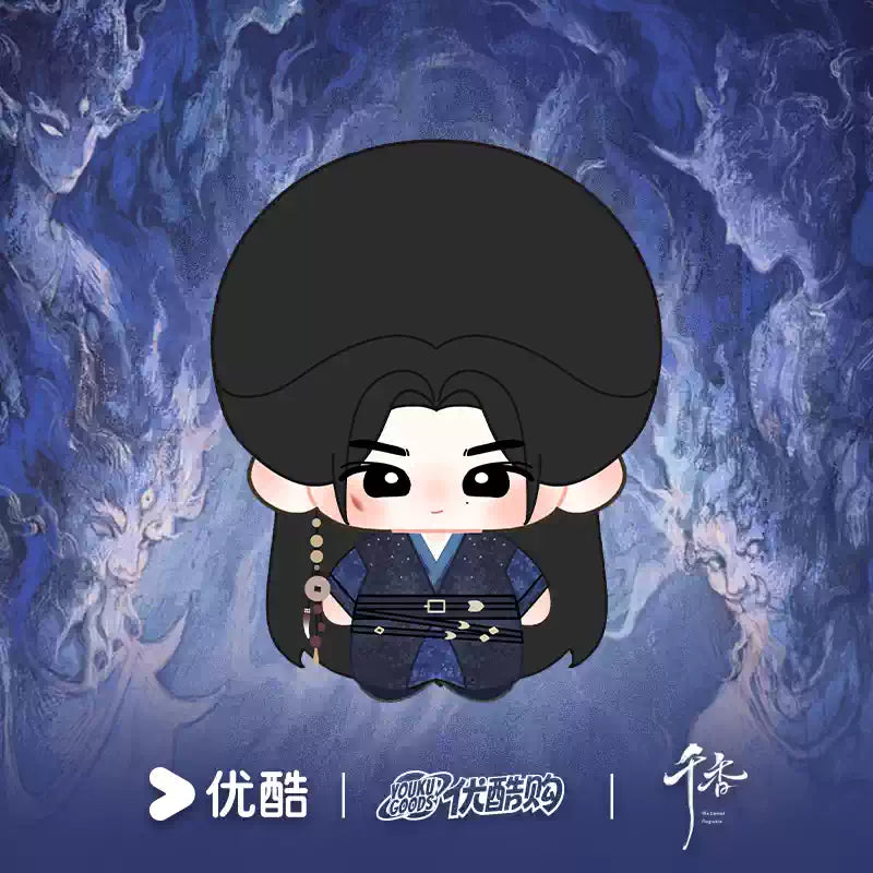 [PRE-ORDER 120Days] The Eternal Fragrance - Official Cotton Doll Collection