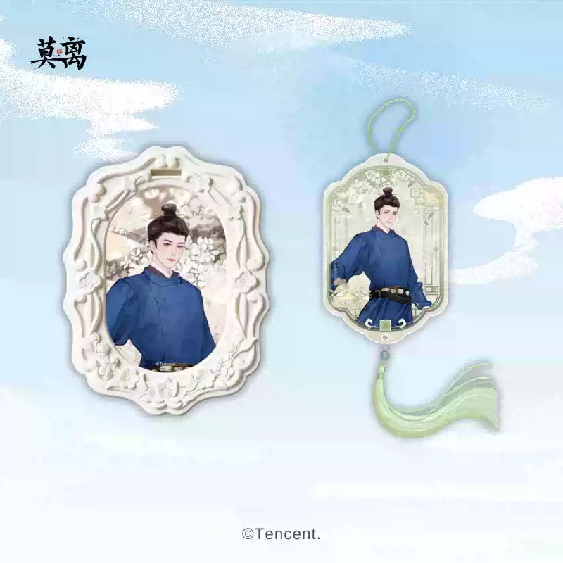 [PRE-ORDER 90Days] The First Jasmine - Official Merchandise Collection