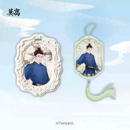 [PRE-ORDER 90Days] The First Jasmine - Official Merchandise Collection