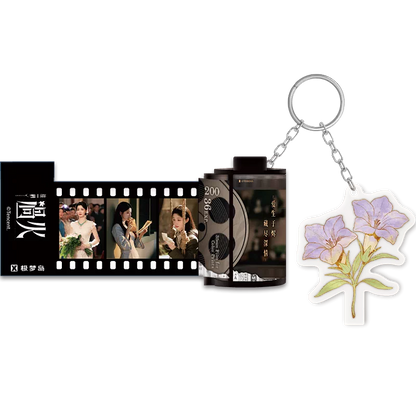 [PRE-ORDER 45Days] Overdo – Official Film Style Merchandise Collection