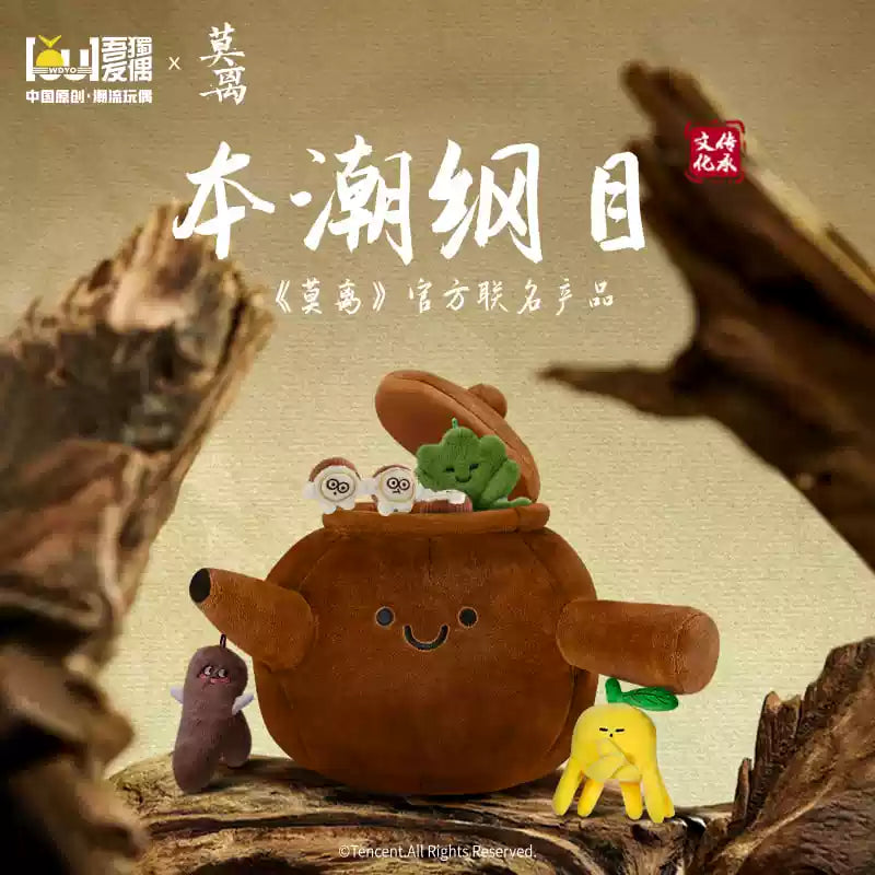[PRE-ORDER 15Days] The First Jasmine × WDYO – Official Plush Doll Collection