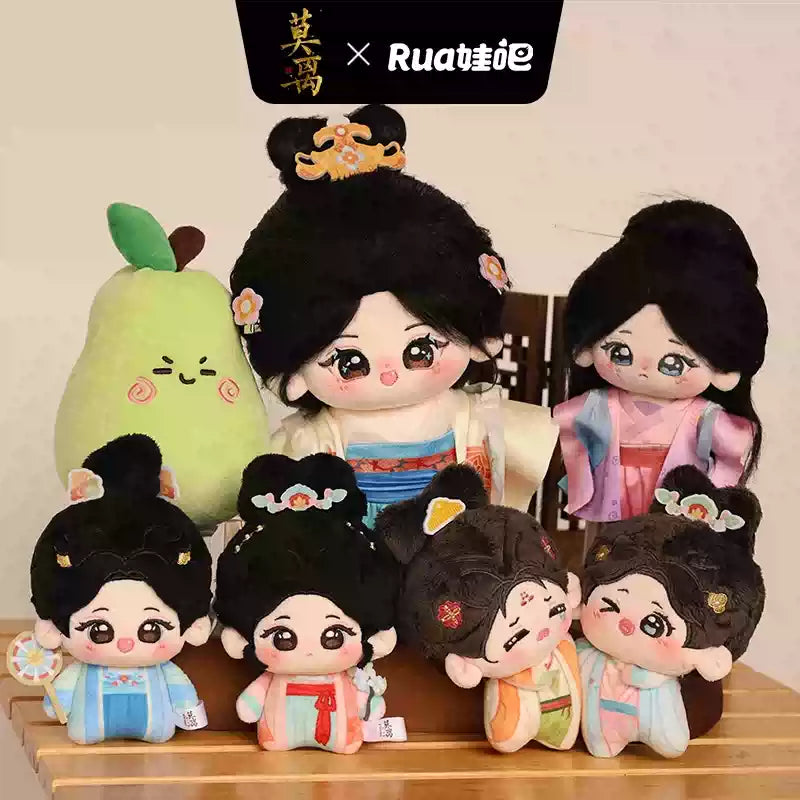 [PRE-ORDER 200Days] The First Jasmine × Rua – Official Ye Li Plush Doll Collection