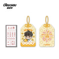 CHOUCHOU (Jay Chou Personal IP Brand) - Decorations Collection