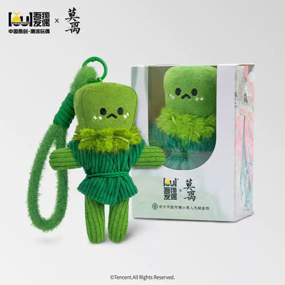 [PRE-ORDER 15Days] The First Jasmine × WDYO – Official Plush Doll Collection