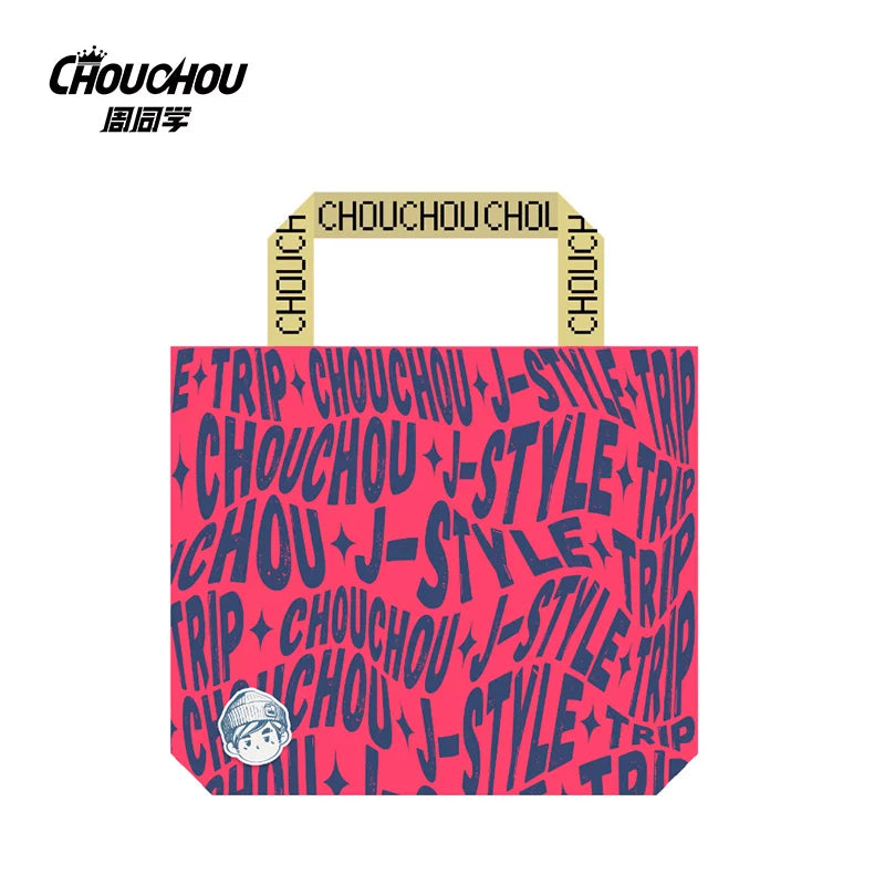CHOUCHOU (Jay Chou Personal IP Brand) - Apparel Collection