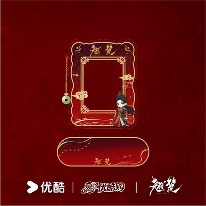 [PRE-ORDER 90Days] Ashes to Crown – Official Chu Zhao Merchandise Collection