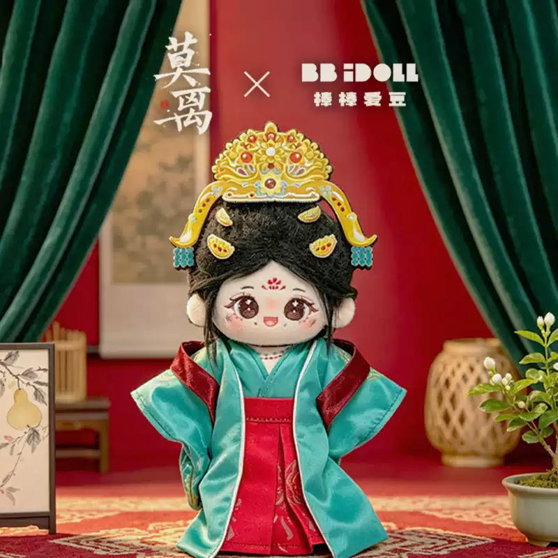 [PRE-ORDER 95Days] The First Jasmine × BBIDOLL – Official Plush Doll Collection