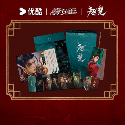 [PRE-ORDER 90Days] Ashes to Crown – Official Xie Yanlai Merchandise Collection