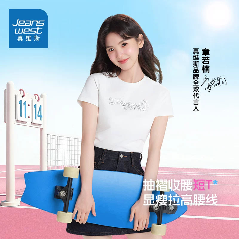 JEANSWEST Apparel Collection - Zhang Ruonan Endorsed Edition