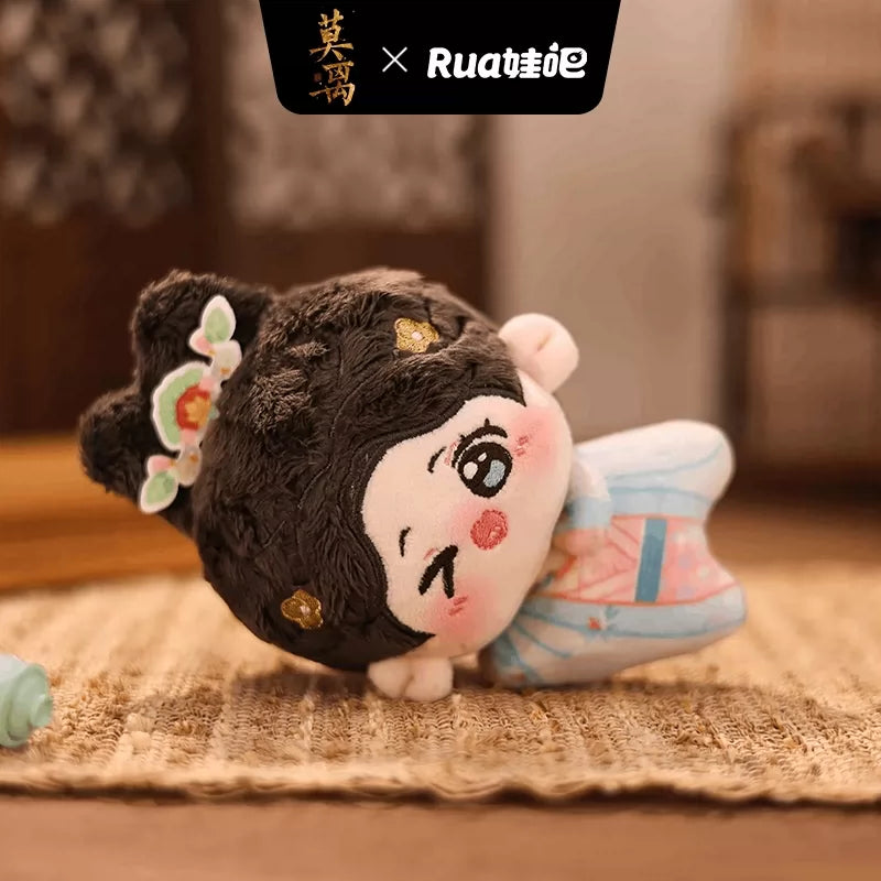 [PRE-ORDER 200Days] The First Jasmine × Rua – Official Ye Li Plush Doll Collection