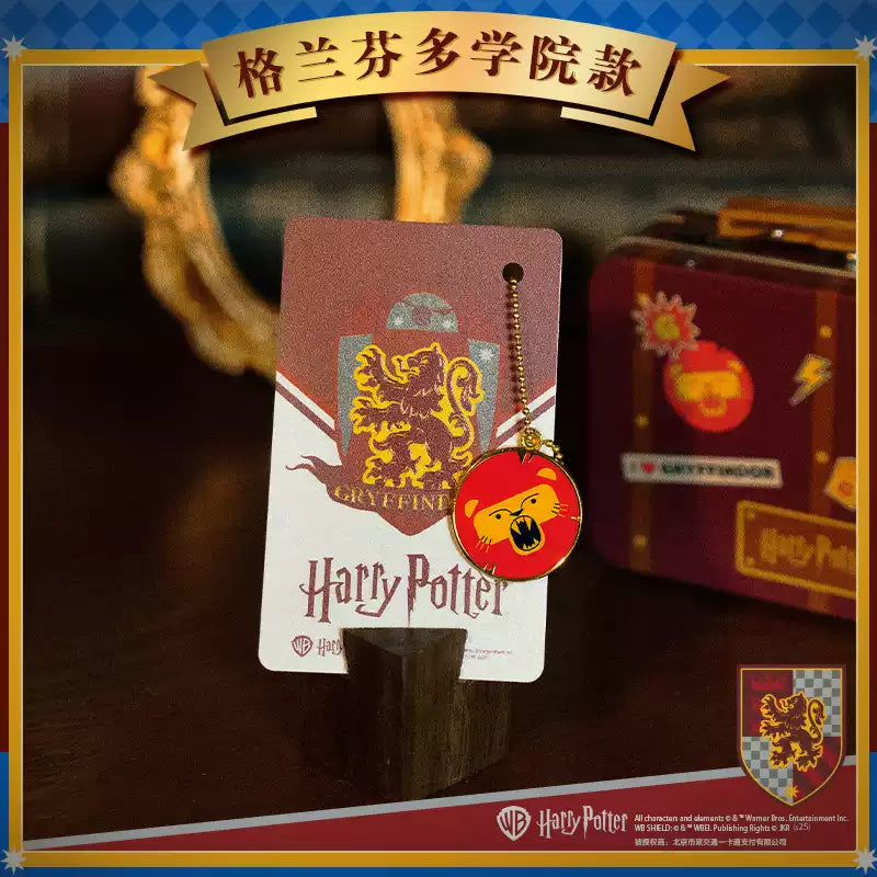 BMAC × Harry Potter – China Exclusive Transit Card Collaboration