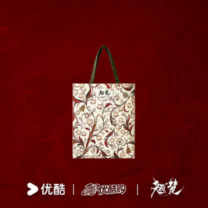 [PRE-ORDER 90Days] Ashes to Crown – Official Chu Zhao Merchandise Collection