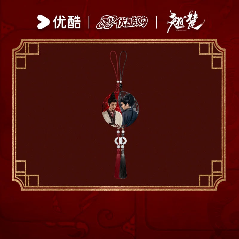 [PRE-ORDER 90Days] Ashes to Crown – Official Xie Yanlai Merchandise Collection