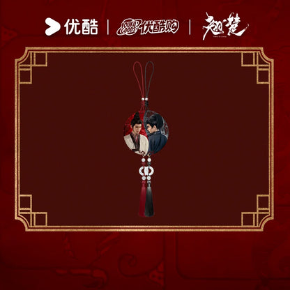 [PRE-ORDER 90Days] Ashes to Crown – Official Xie Yanlai Merchandise Collection