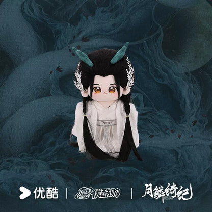 [PRE-ORDER 150Days] Veil of Shadows – Official Cotton Doll