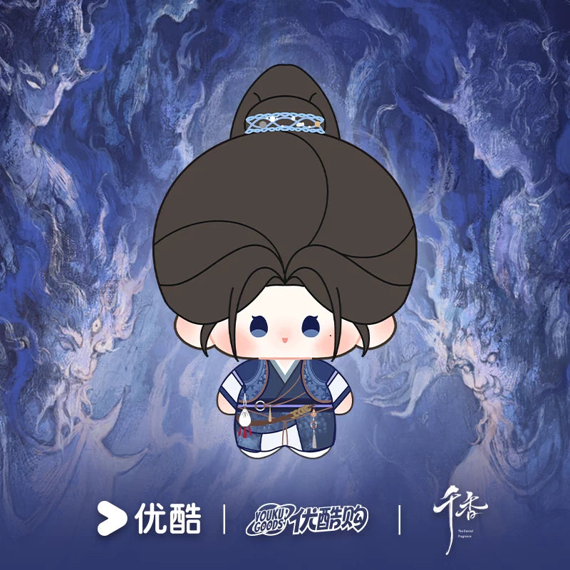 [PRE-ORDER 120Days] The Eternal Fragrance - Official Cotton Doll Collection