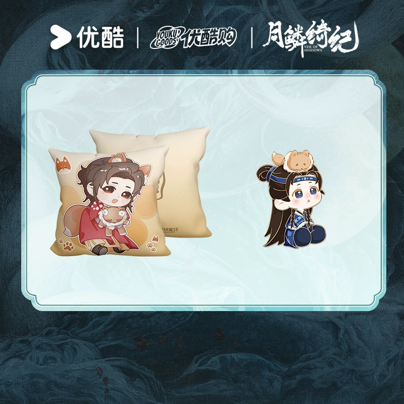 [PRE-ORDER 90Days] Veil of Shadows – Official Cushion, Rings & Merch Collection