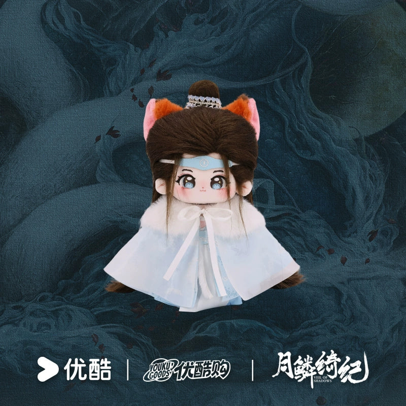 [PRE-ORDER 150Days] Veil of Shadows – Official Cotton Doll
