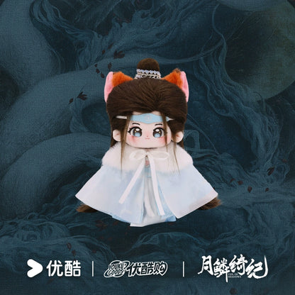 [PRE-ORDER 150Days] Veil of Shadows – Official Cotton Doll