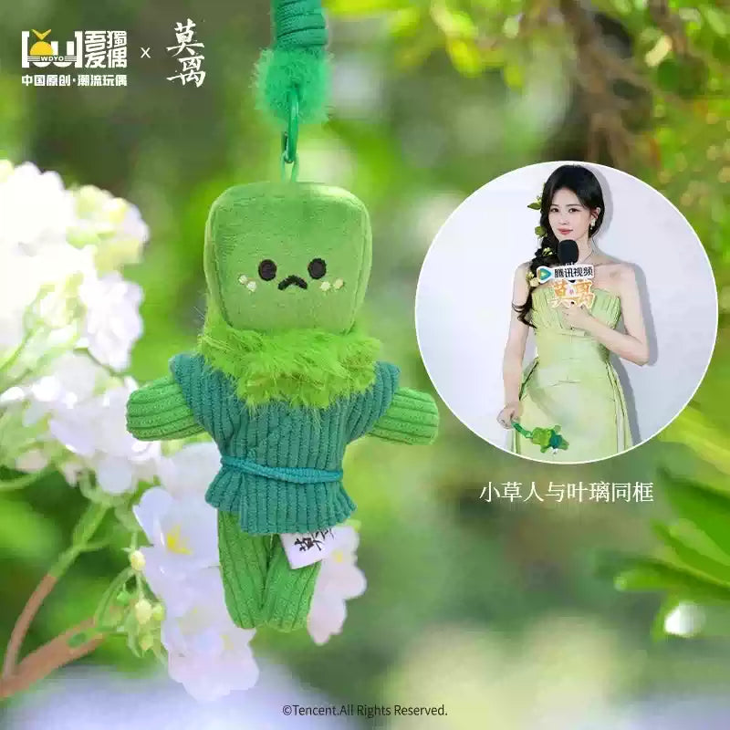 [PRE-ORDER 15Days] The First Jasmine × WDYO – Official Plush Doll Collection