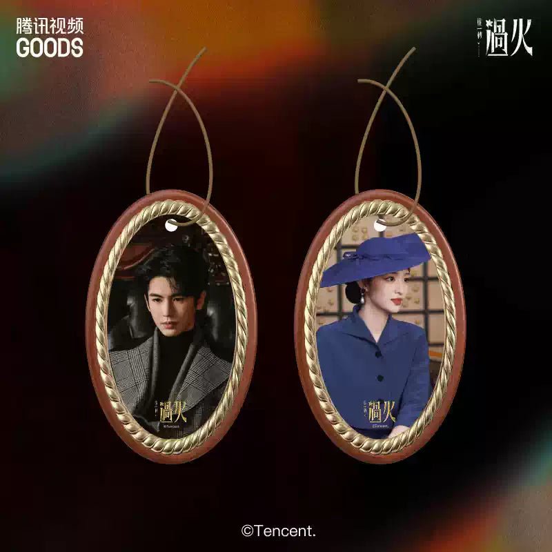 [PRE-ORDER 45Days] Overdo – Official Merchandise Collection