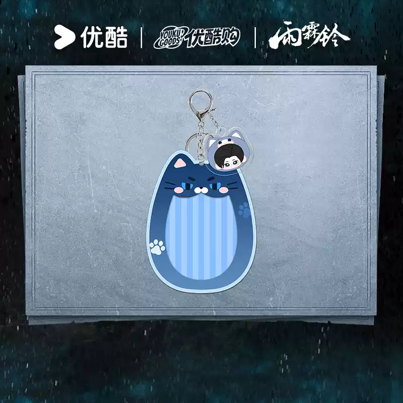 [PRE-ORDER 90Days] Zhan Zhao Adventures – Official Merchandise Collection