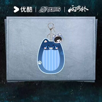 [PRE-ORDER 90Days] Zhan Zhao Adventures – Official Merchandise Collection