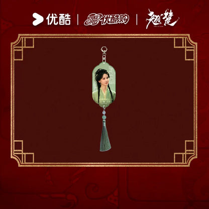 [PRE-ORDER 90Days] Ashes to Crown – Official Chu Zhao Merchandise Collection