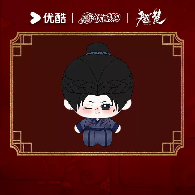 [PRE-ORDER 120Days] Ashes to Crown - Official Cotton Doll Collection