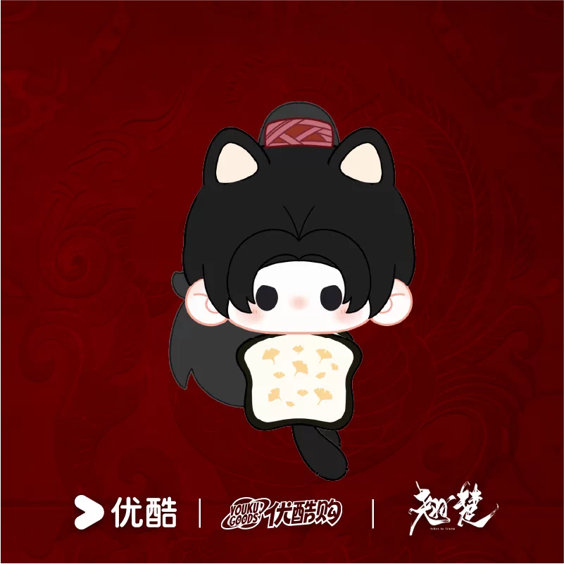 [PRE-ORDER 120Days] Ashes to Crown - Official Cotton Doll Collection