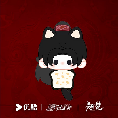 [PRE-ORDER 120Days] Ashes to Crown - Official Cotton Doll Collection