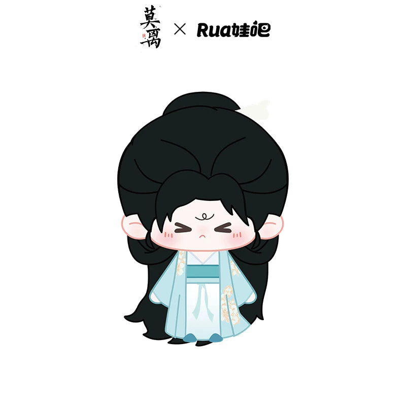 [PRE-ORDER 200Days] The First Jasmine × Rua – Official Ye Li Plush Doll Collection