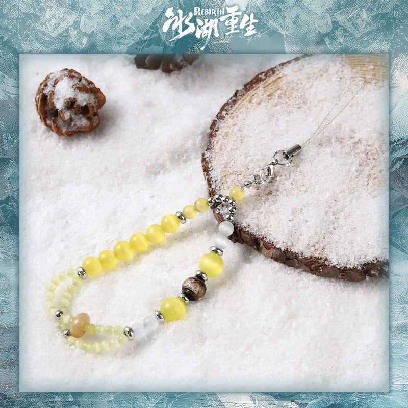 [PRE-ORDER 90Days] Rebirth – Official Bracelet & Lanyard Merch