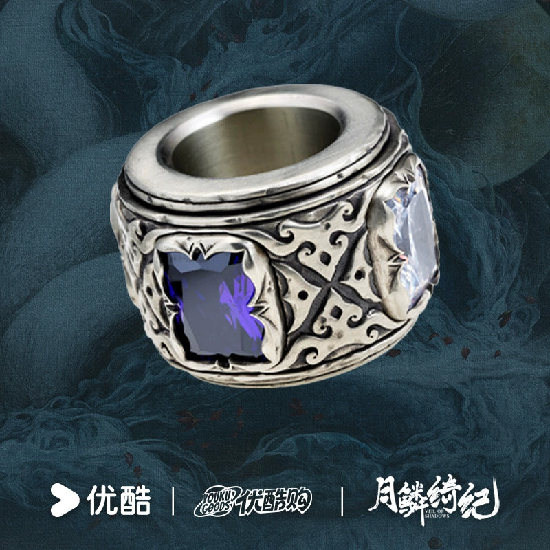 [PRE-ORDER 90Days] Veil of Shadows – Official Cushion, Rings & Merch Collection