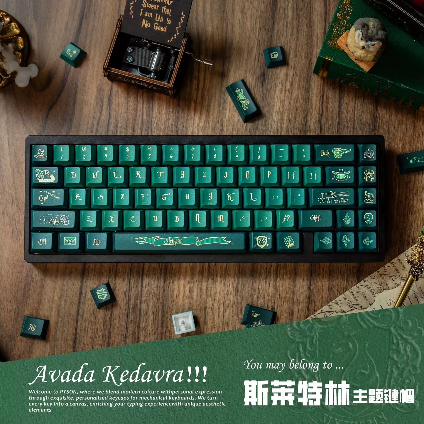 Harry Potter Inspired Custom Keyboard Keycap Collection (Fan-Made)