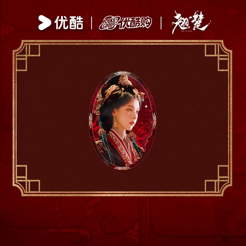 [PRE-ORDER 90Days] Ashes to Crown – Official Chu Zhao Merchandise Collection