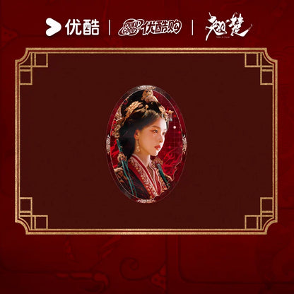 [PRE-ORDER 90Days] Ashes to Crown – Official Chu Zhao Merchandise Collection