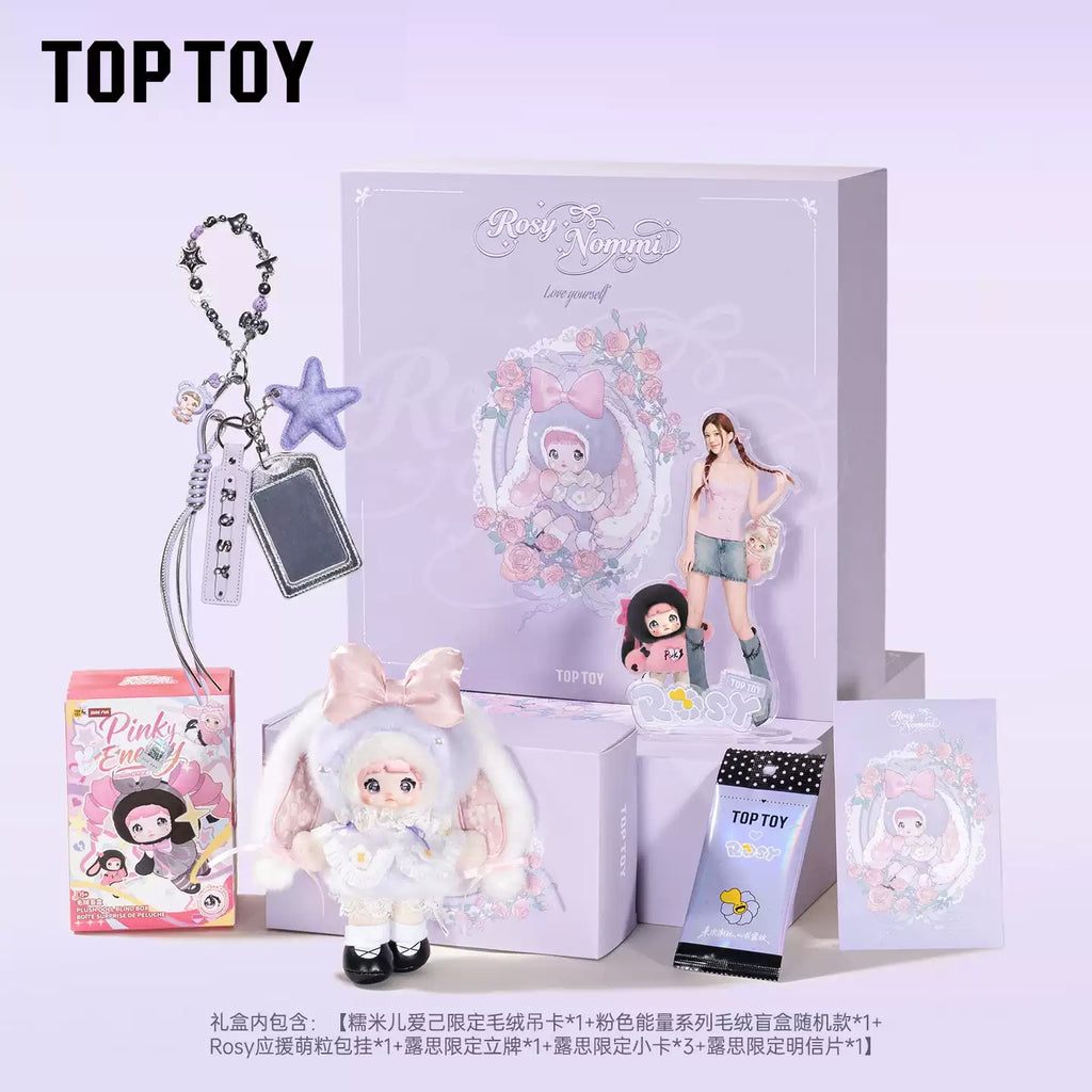 TOPTOY × Nommi “Love Yourself” Limited Gift Box - Zhao Lusi Endorsed Edition + Exclusive Merch