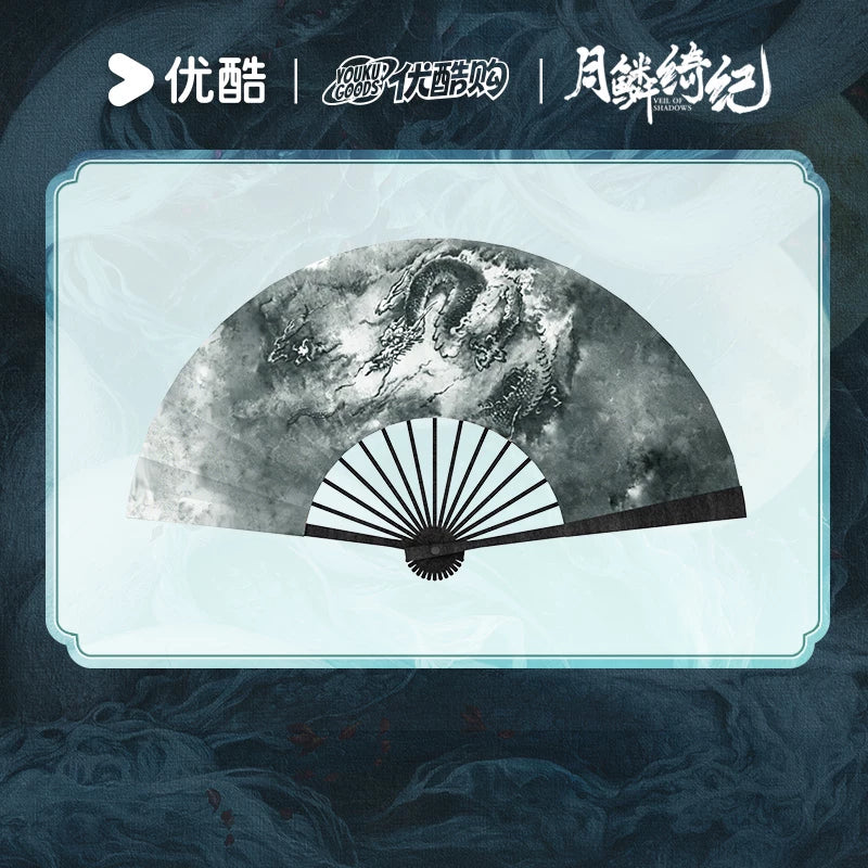 [PRE-ORDER 90Days] Veil of Shadows – Official Cushion, Rings & Merch Collection