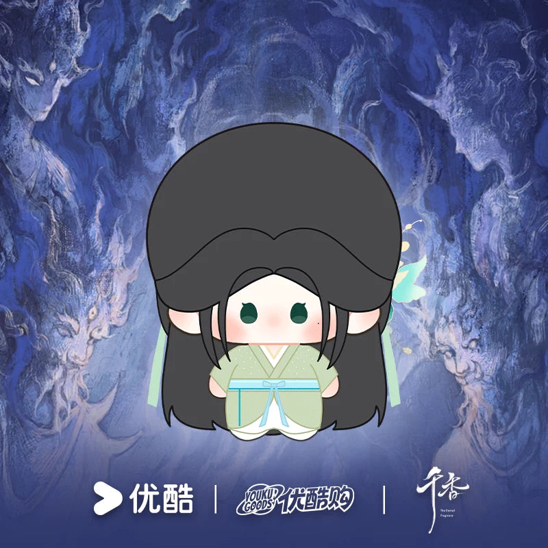 [PRE-ORDER 120Days] The Eternal Fragrance - Official Cotton Doll Collection