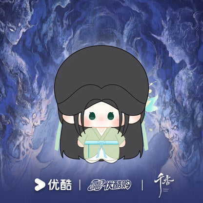 [PRE-ORDER 120Days] The Eternal Fragrance - Official Cotton Doll Collection