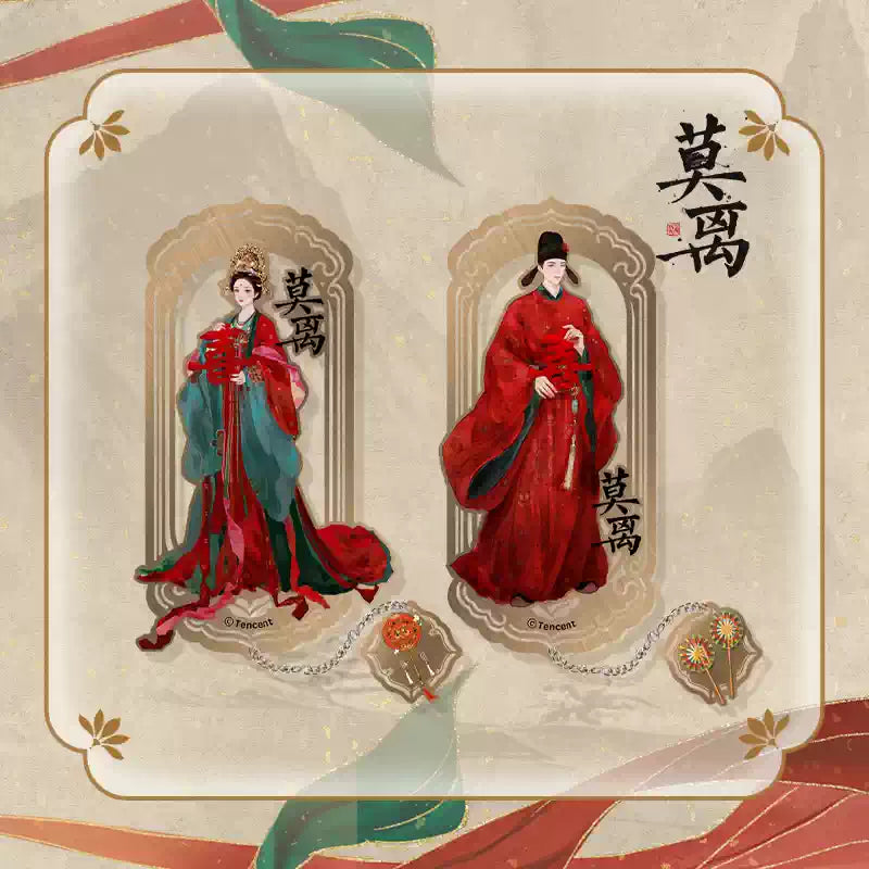 [PRE-ORDER 45Days] The First Jasmine – Special Merchandise Collection