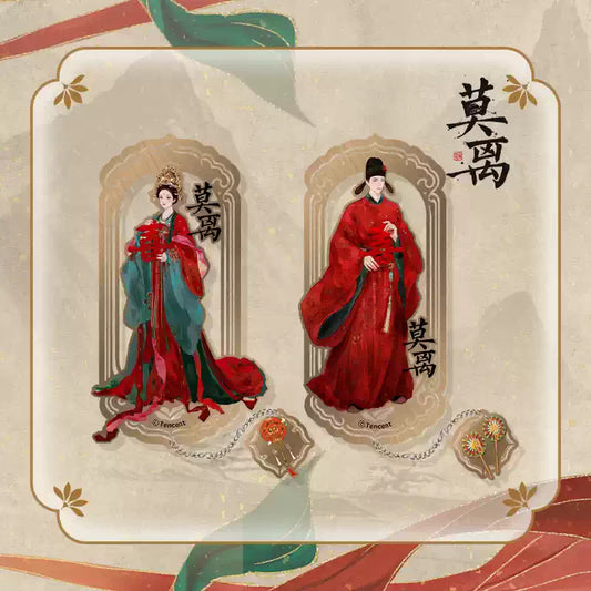 [PRE-ORDER 45Days] The First Jasmine – Special Merchandise Collection