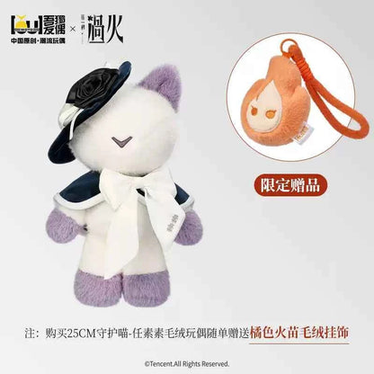 [PRE-ORDER 120Days] Overdo – Official Plush Dolls Collection