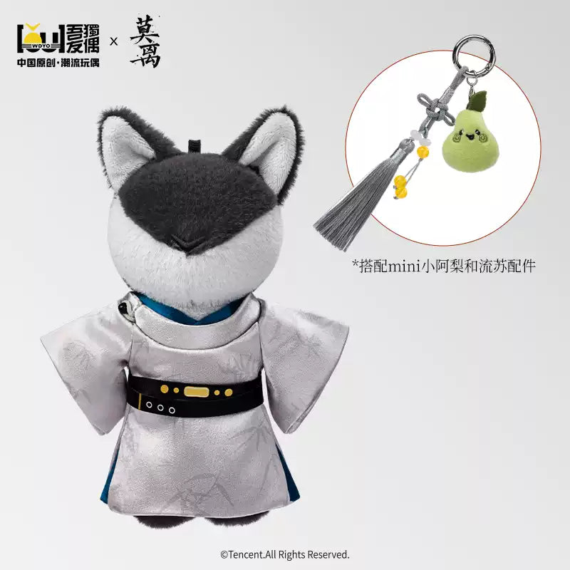 [PRE-ORDER 15Days] The First Jasmine × WDYO – Official Plush Doll Collection