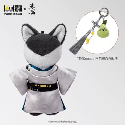[PRE-ORDER 15Days] The First Jasmine × WDYO – Official Plush Doll Collection