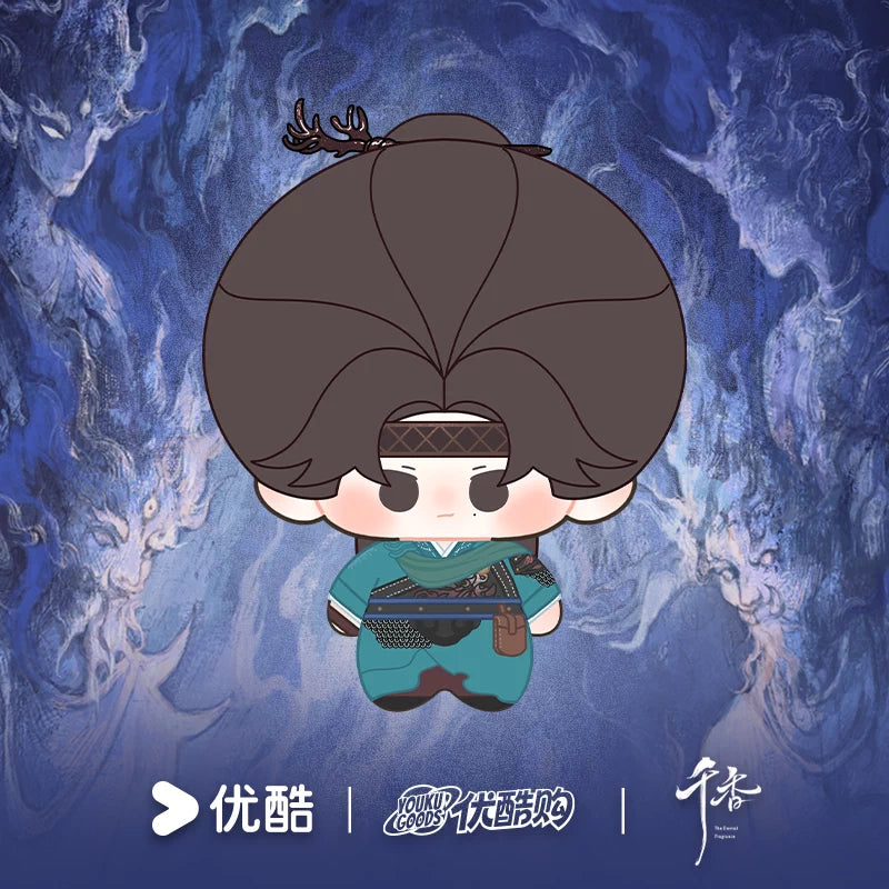 [PRE-ORDER 120Days] The Eternal Fragrance - Official Cotton Doll Collection